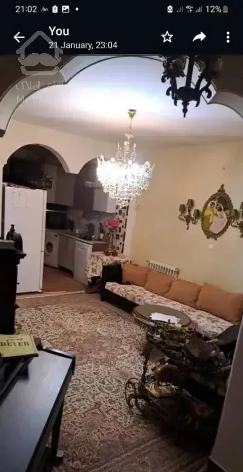 ۵۵ متر ۲ خواب