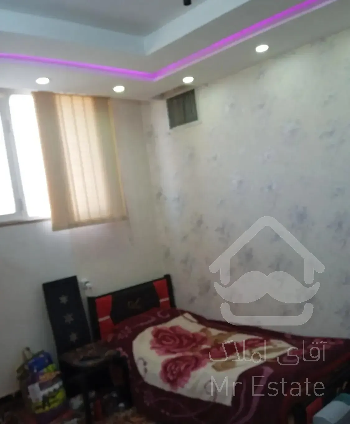فروش آپارتمان بهارستان
