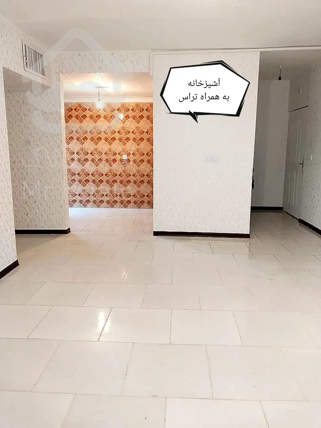 واحد قیمت کاسبی برای خرید همین جاست پرند