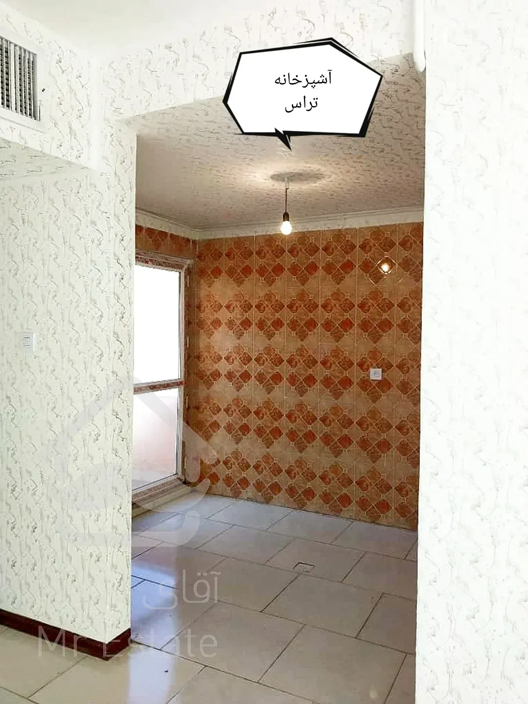 واحد قیمت کاسبی برای خرید همین جاست پرند