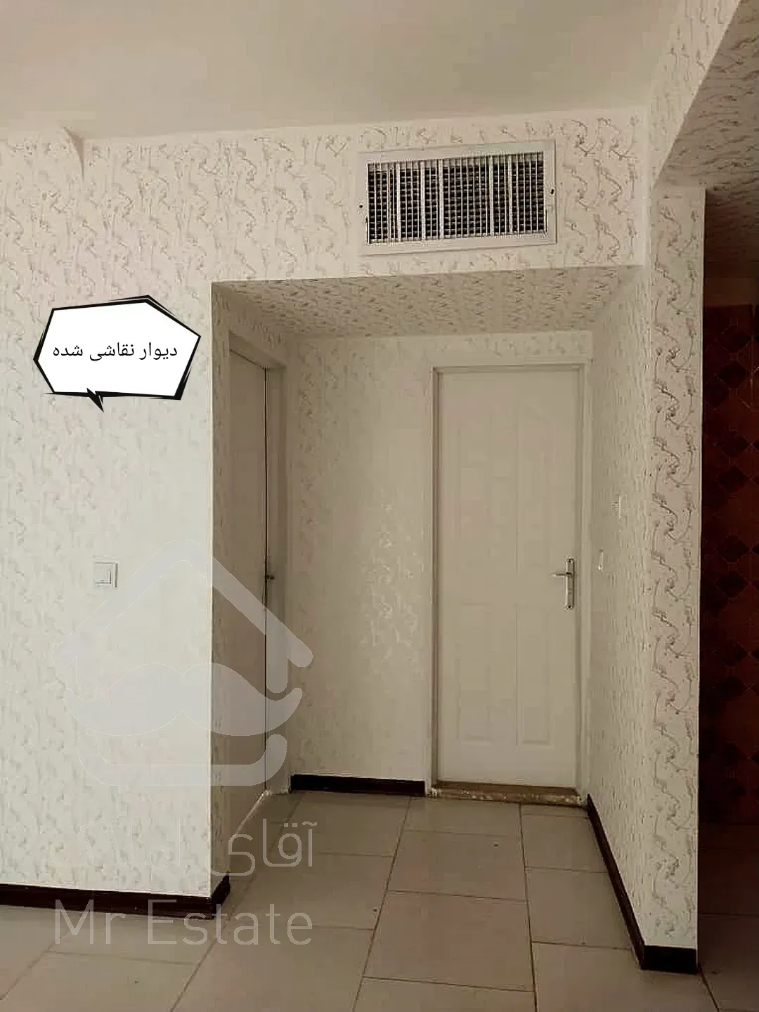 واحد قیمت کاسبی برای خرید همین جاست پرند