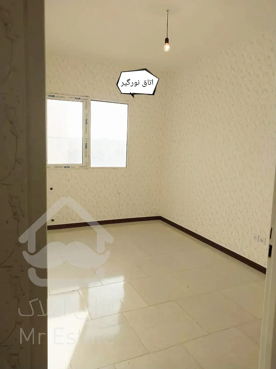 واحد قیمت کاسبی برای خرید همین جاست پرند