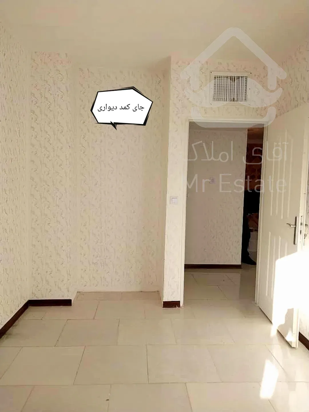 واحد قیمت کاسبی برای خرید همین جاست پرند