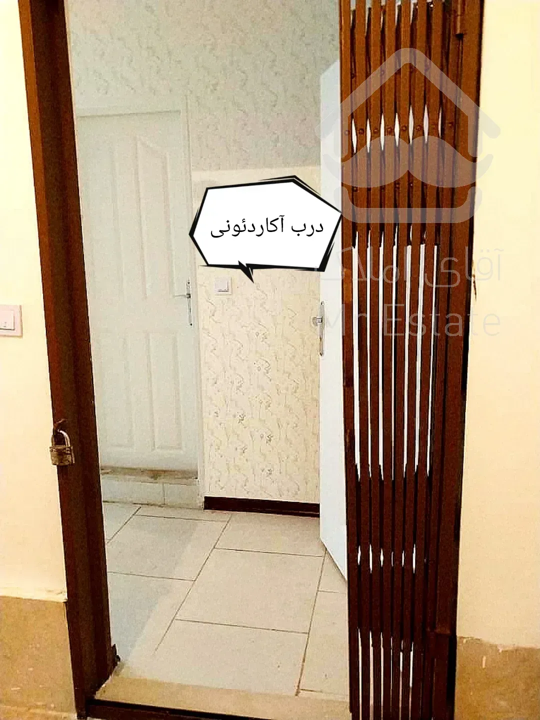 واحد قیمت کاسبی برای خرید همین جاست پرند