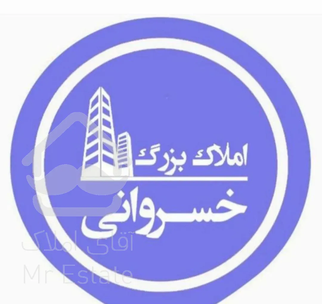 امتیازآپارتمان135متر.آبشارطلایی دره گرم