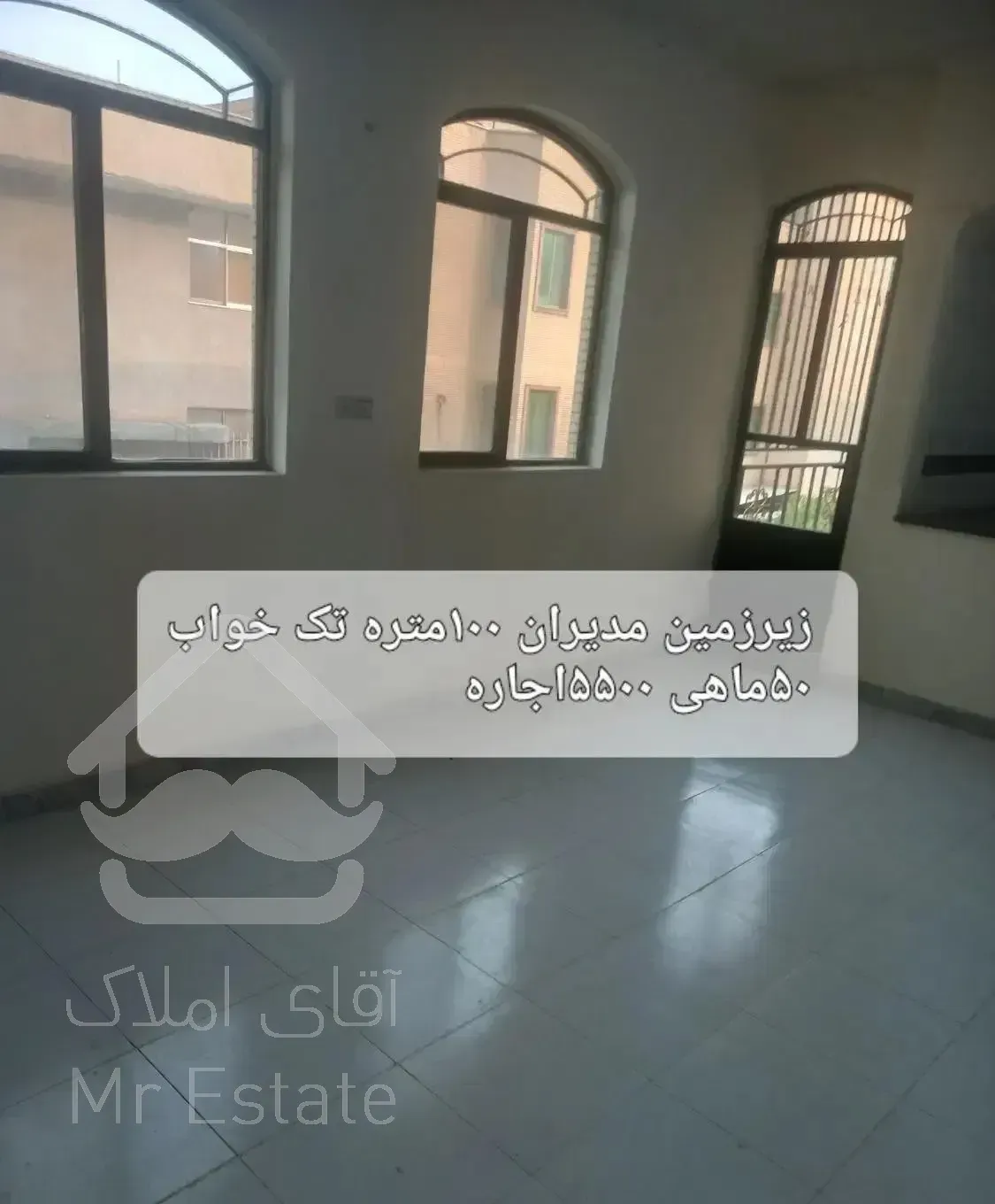 آپارتمان شهرک اتحاد