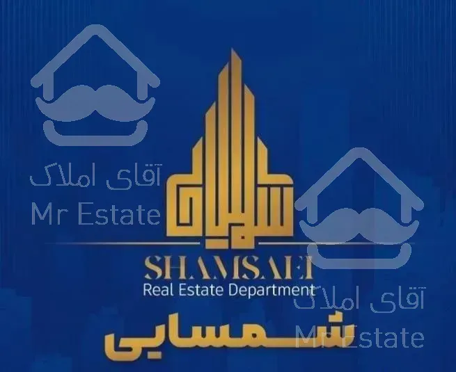 فروش انواع مصالح ساختمانی