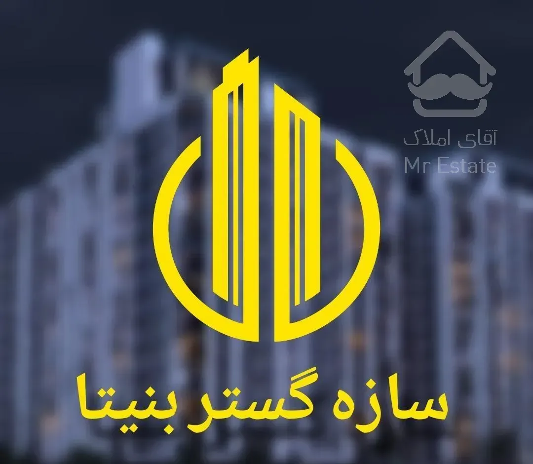 ۱۳۰ متر بدون مشرف / برج هتلینگ / استخر