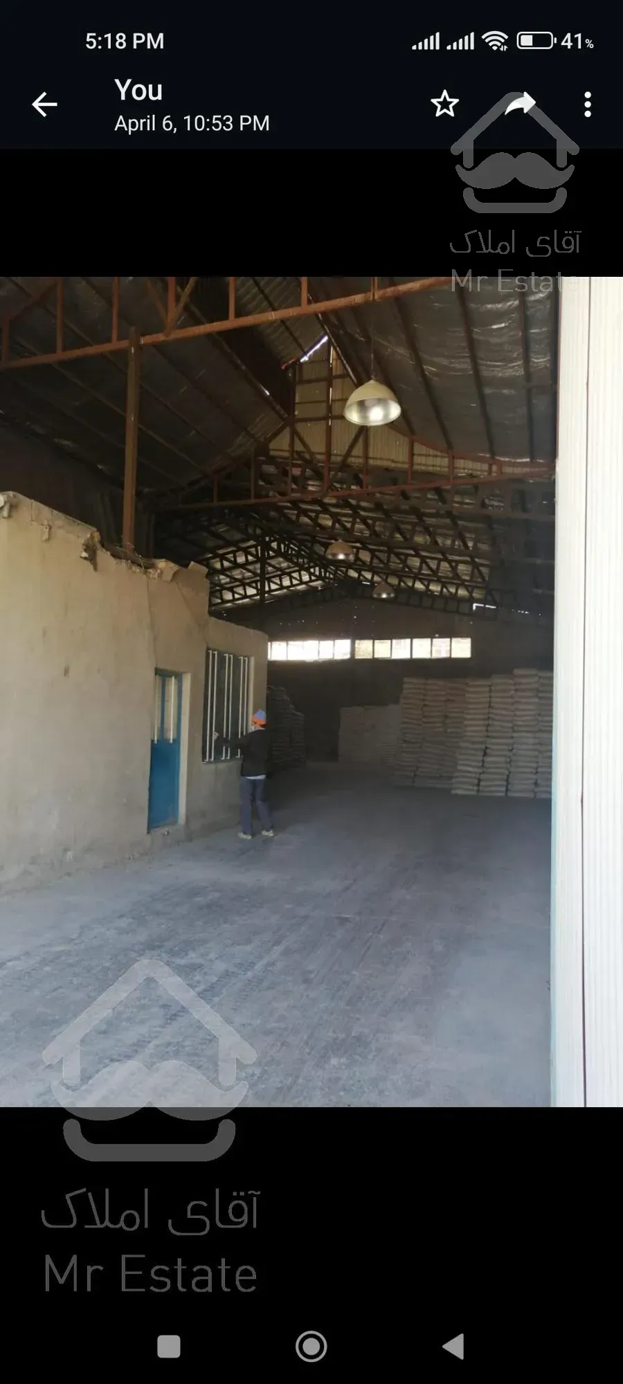 مستغلات،تجاری،مسکونی(۵۰۰ متر)