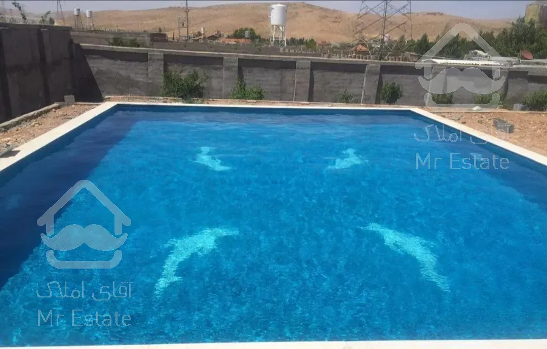 عایق و رنگ استخر ( نانو )