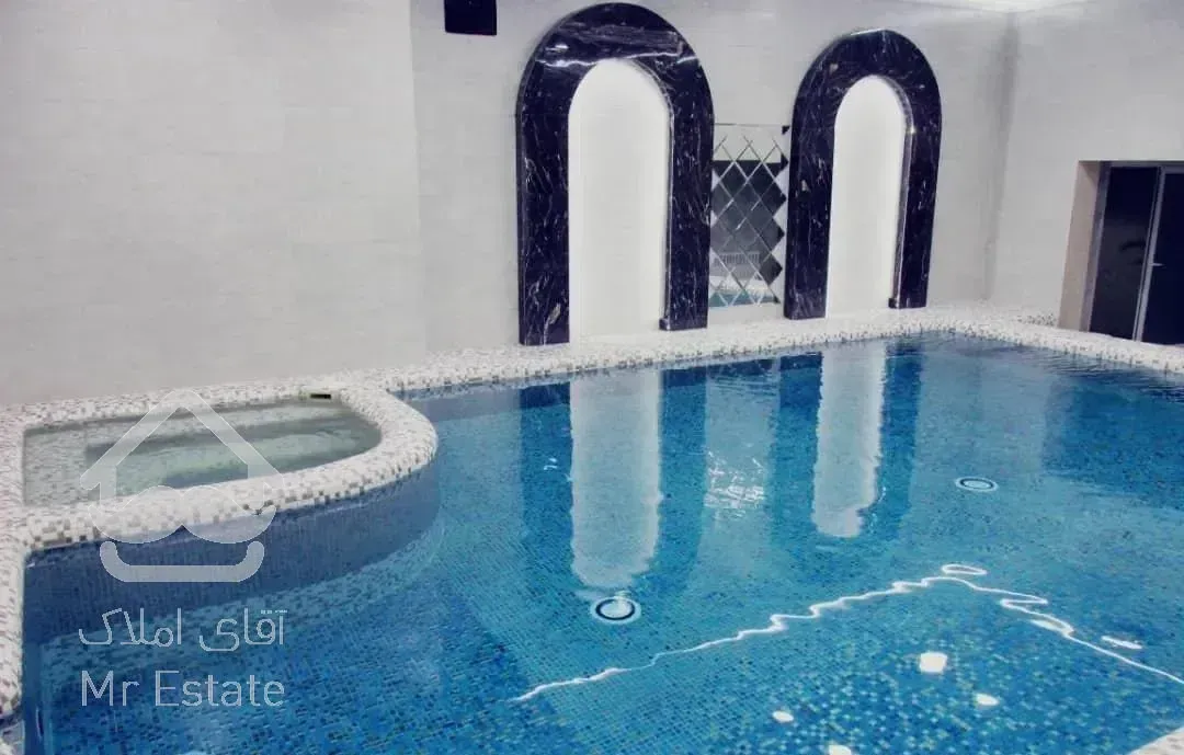 استخردار آرامشی