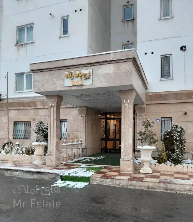 آپارتمان در بهترین لوکیشن زون ۱ پردیس