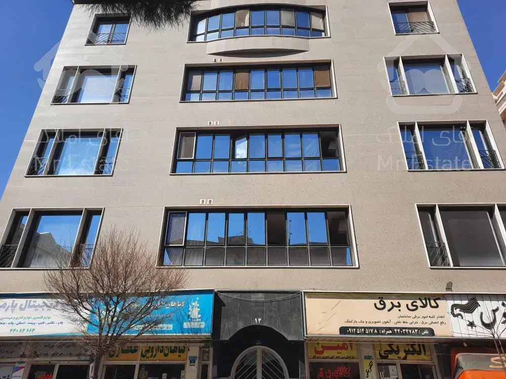 30متر مغازه با 14سال سابقه کار عطاری