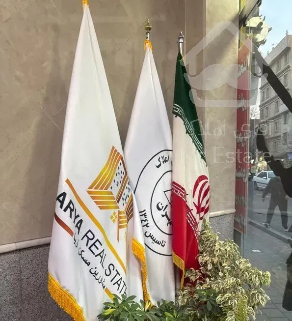 ۵۹ متر / باپارکینگ / دسترسی خوب / املاک آریا