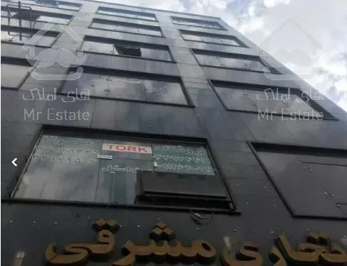 مغازه 12 متری فروش یا معاوضه در بازار