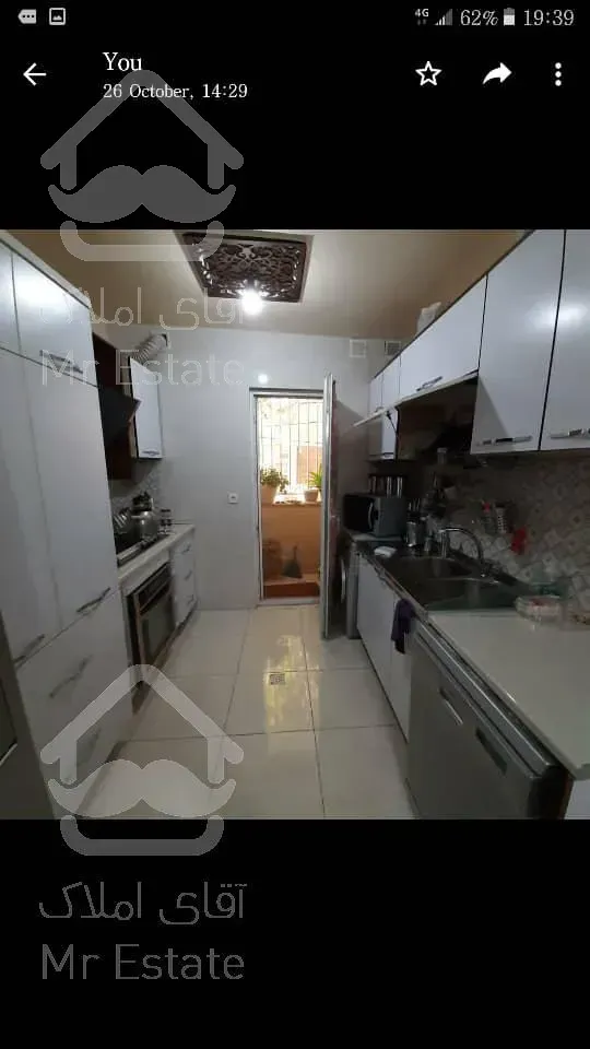 ۸۷متری د‌وخوابه هاشمی