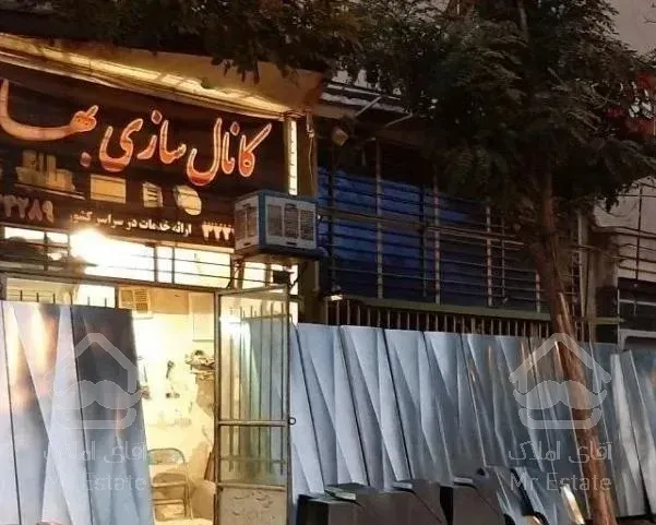 کانال سازی کولر