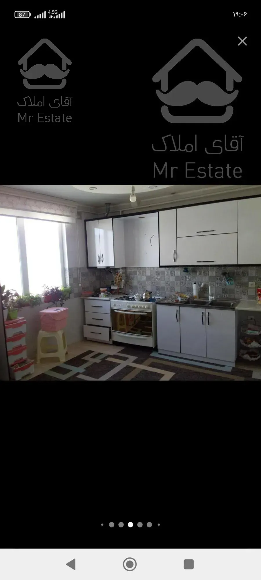 ملک تجاری مسکونی باغ انگور