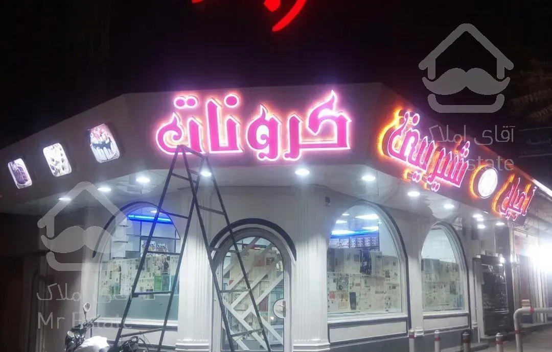 تابلوساز تابلوسازی چلنیوم کامپوزیت حروف برجسته