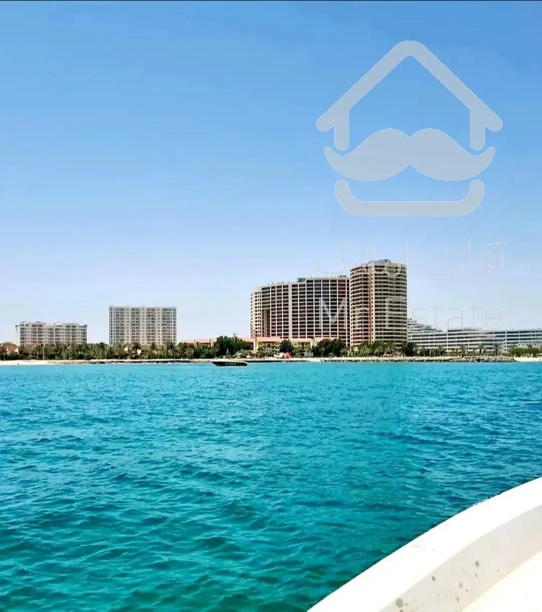 فروش ۲۳۶متر برج پرشین ساحلی