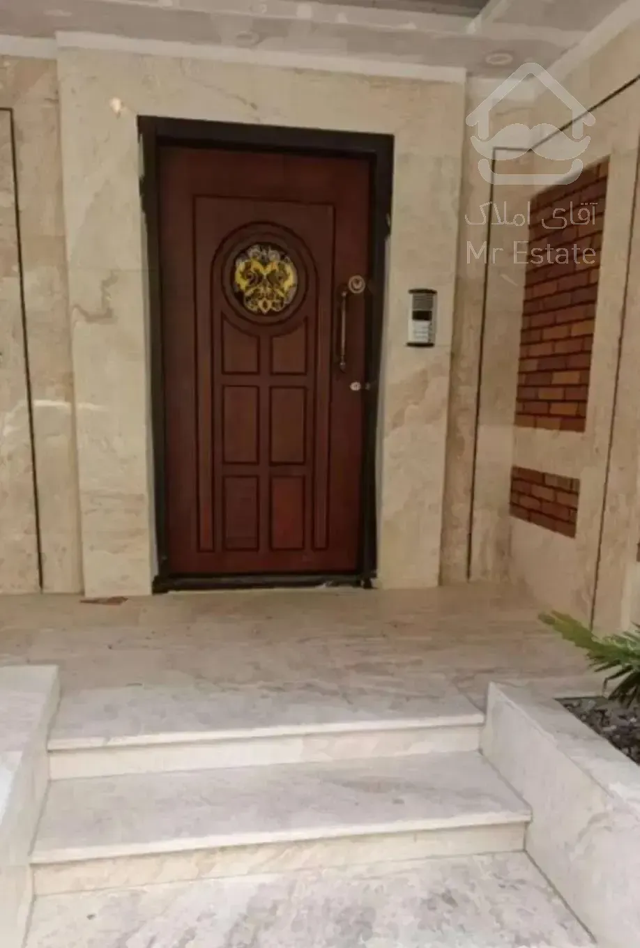 108متر ( نوستالژیک)