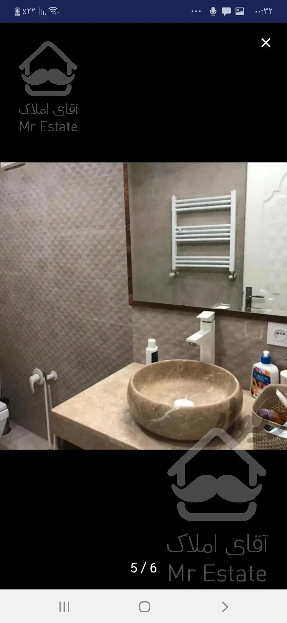 رهن ۱۰۵ متری فول سازمان برنامه مرکزی