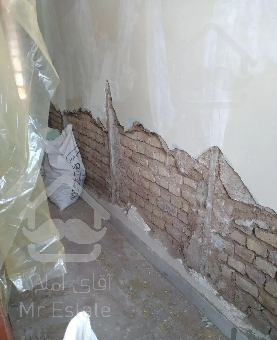 گچ گچکاری تخریب گچکار کاشی کاری خورده کاری بنایی