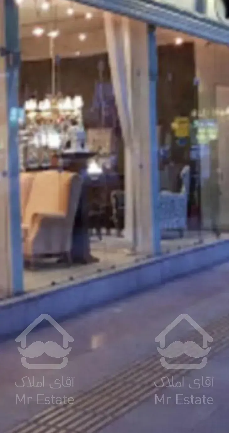 ازگل ۲۰ متر مغازه دونبش فروشی با ملکیت