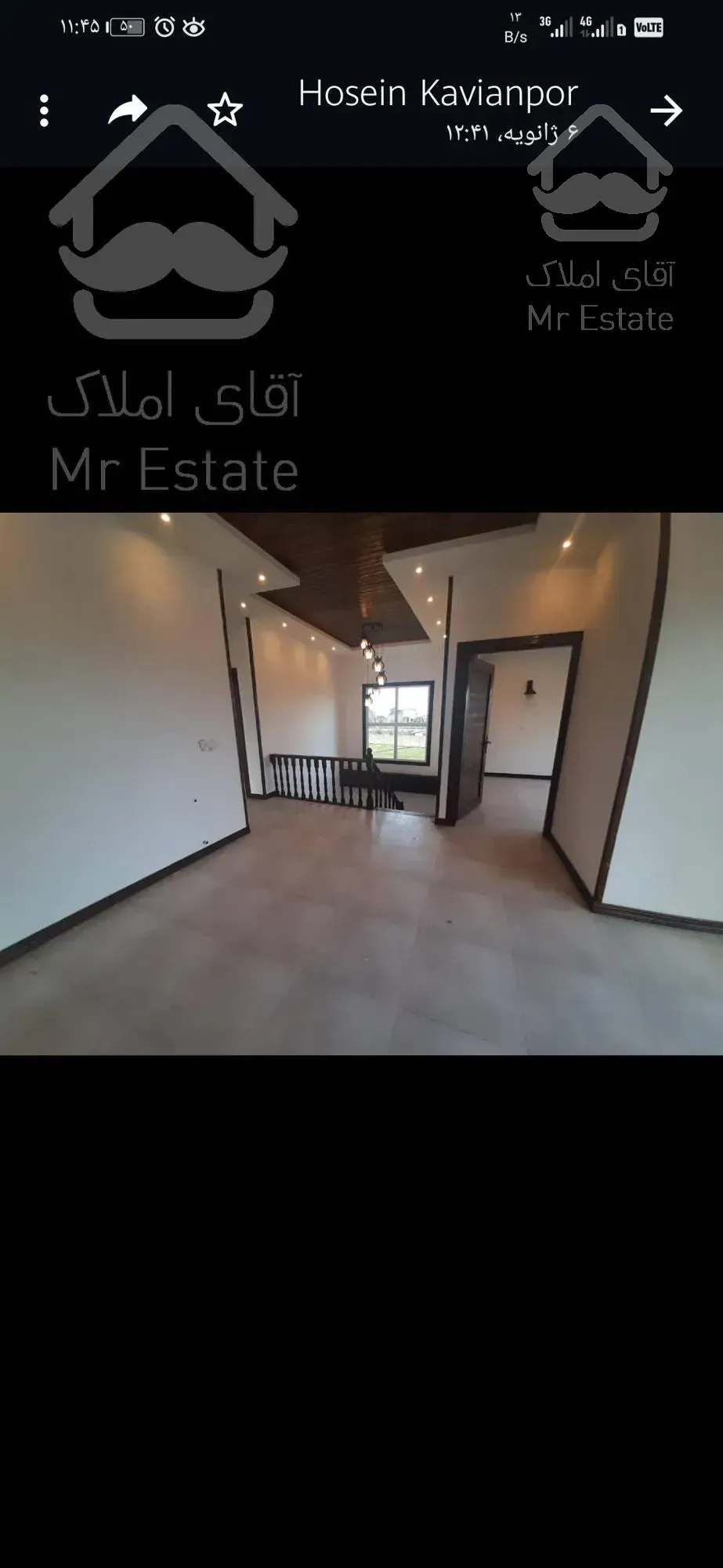 ویلا مستقل در رویان