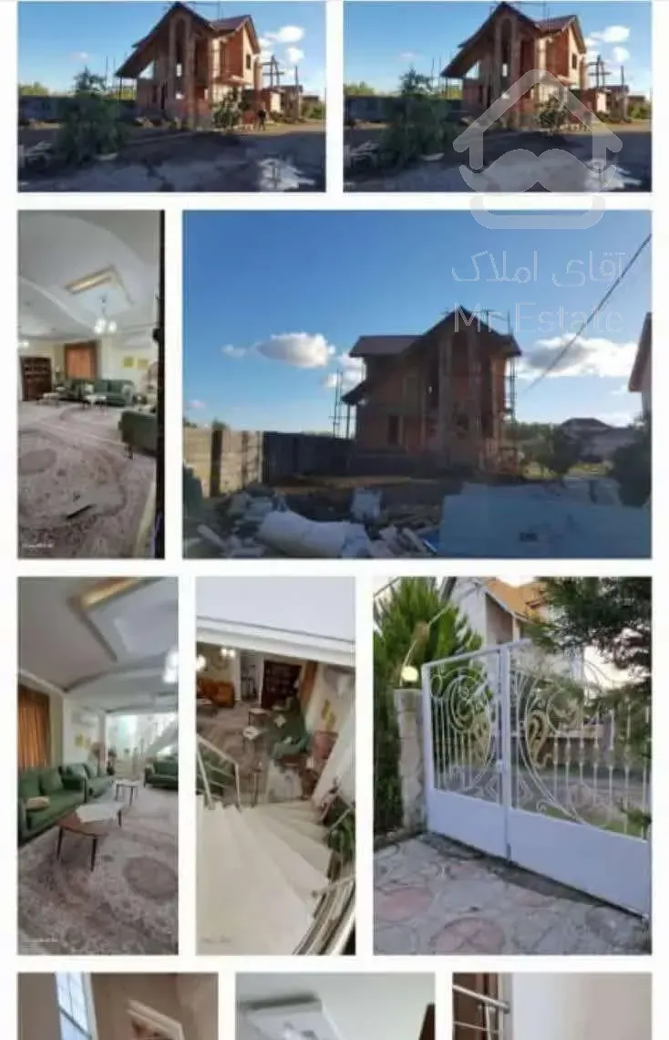 ویلا واقع در جاده کیاشهر منطقه آزاد انزلی کاسپین