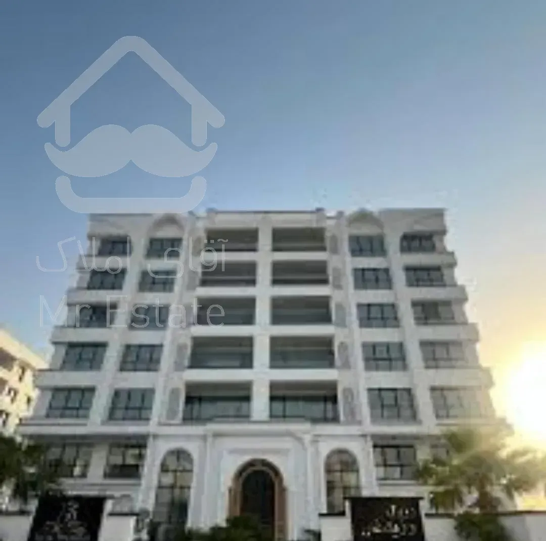 صدف فاز ۷  رویال رزیدنس