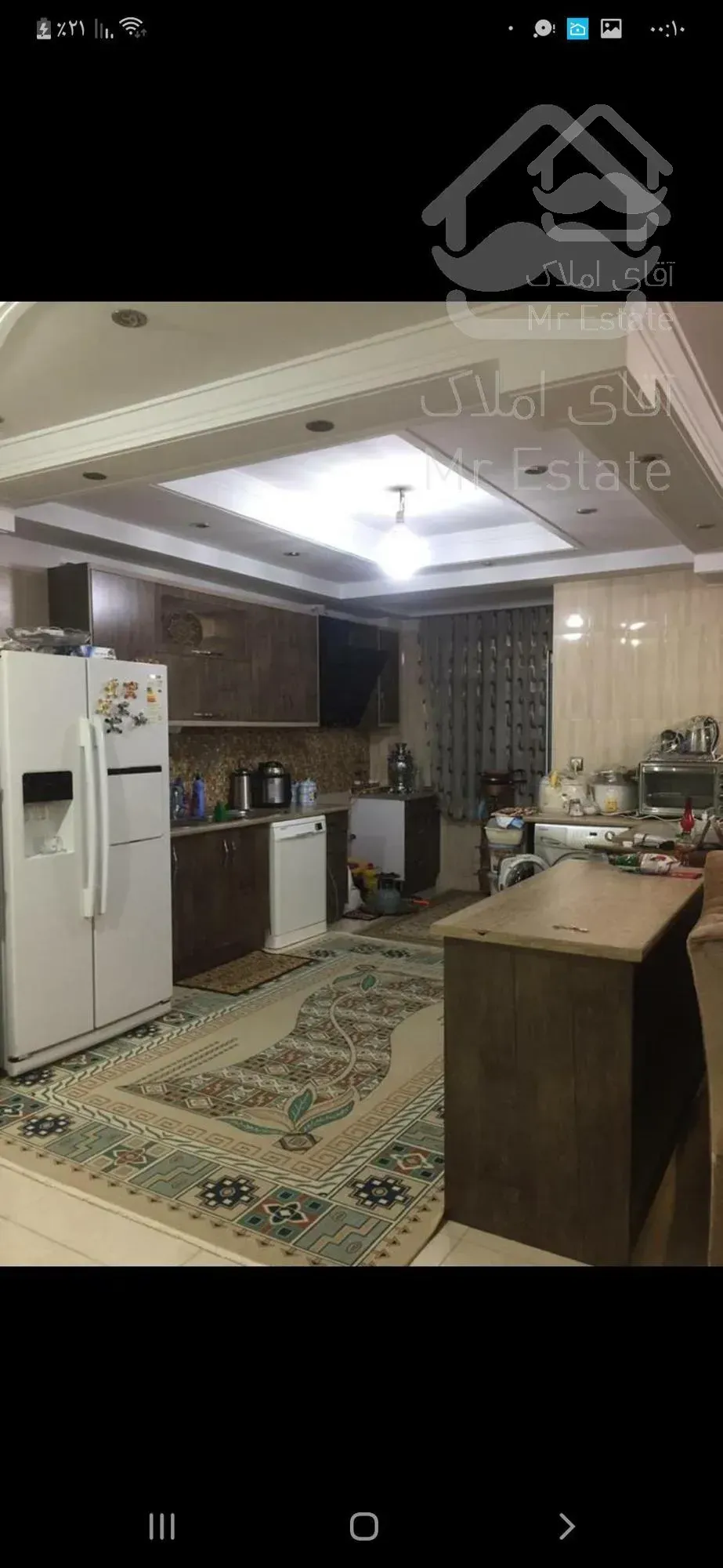 رهن ۱۲۰ متری