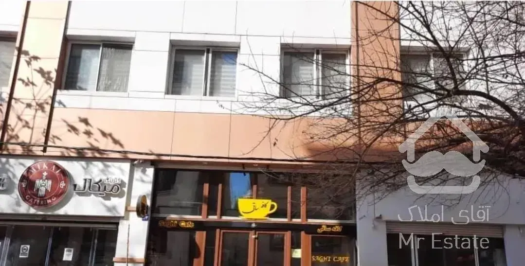 کافه رستوران  قیطریه