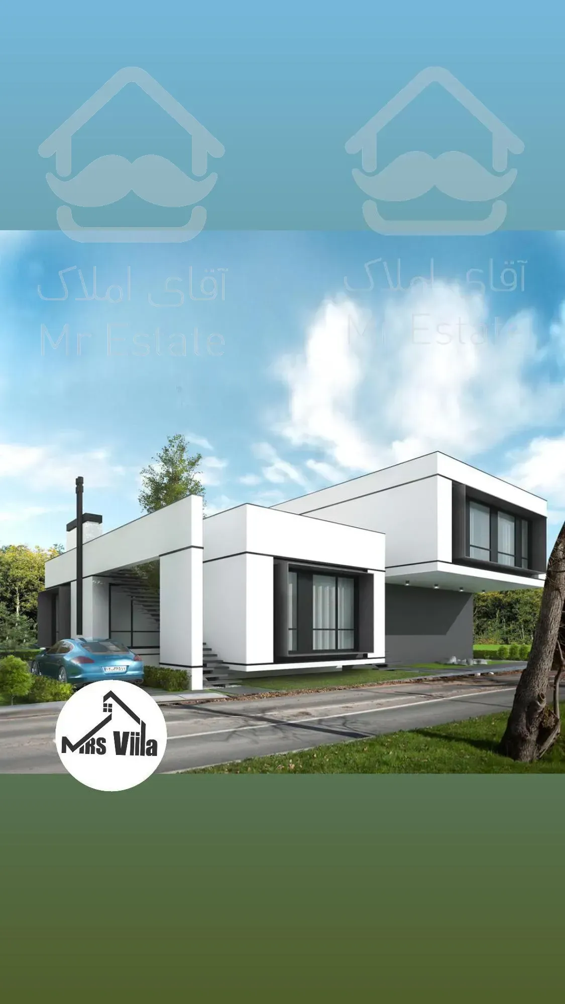 تهاتر ویلا با ملک در تهران