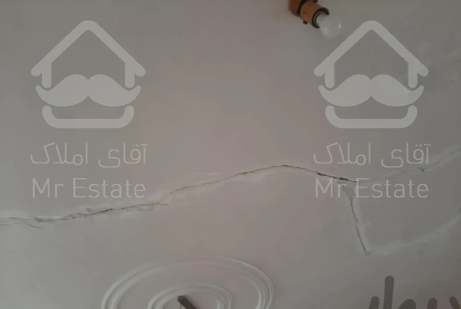 گچ گچکاری تخریب