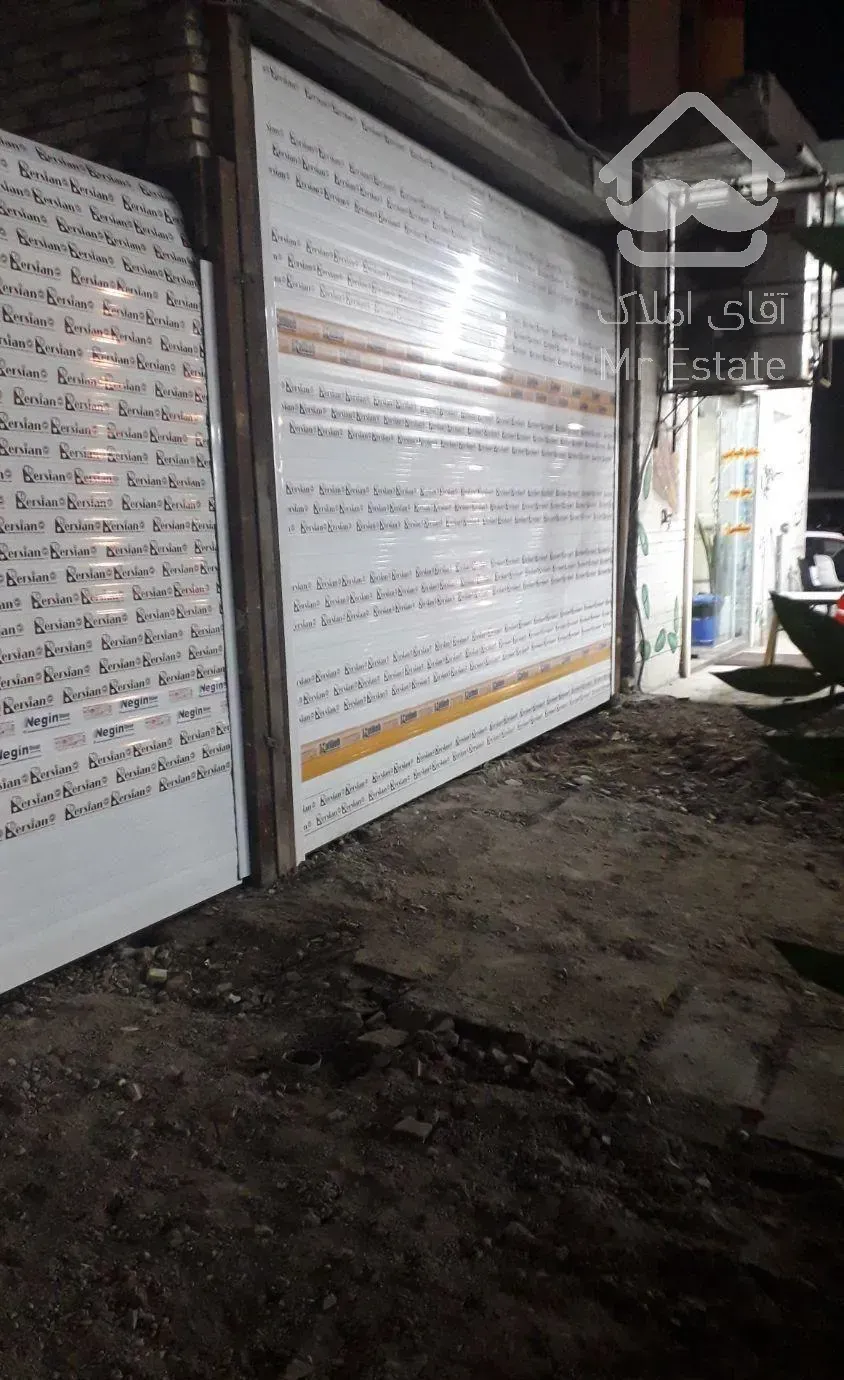 نصب و تعمیر کرکره برقی وسکوریت