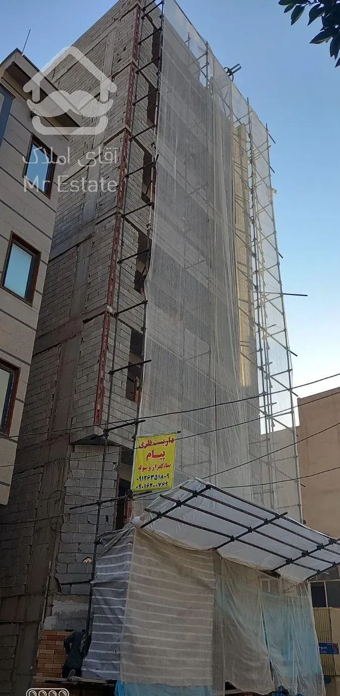 داربست فلزی پیام