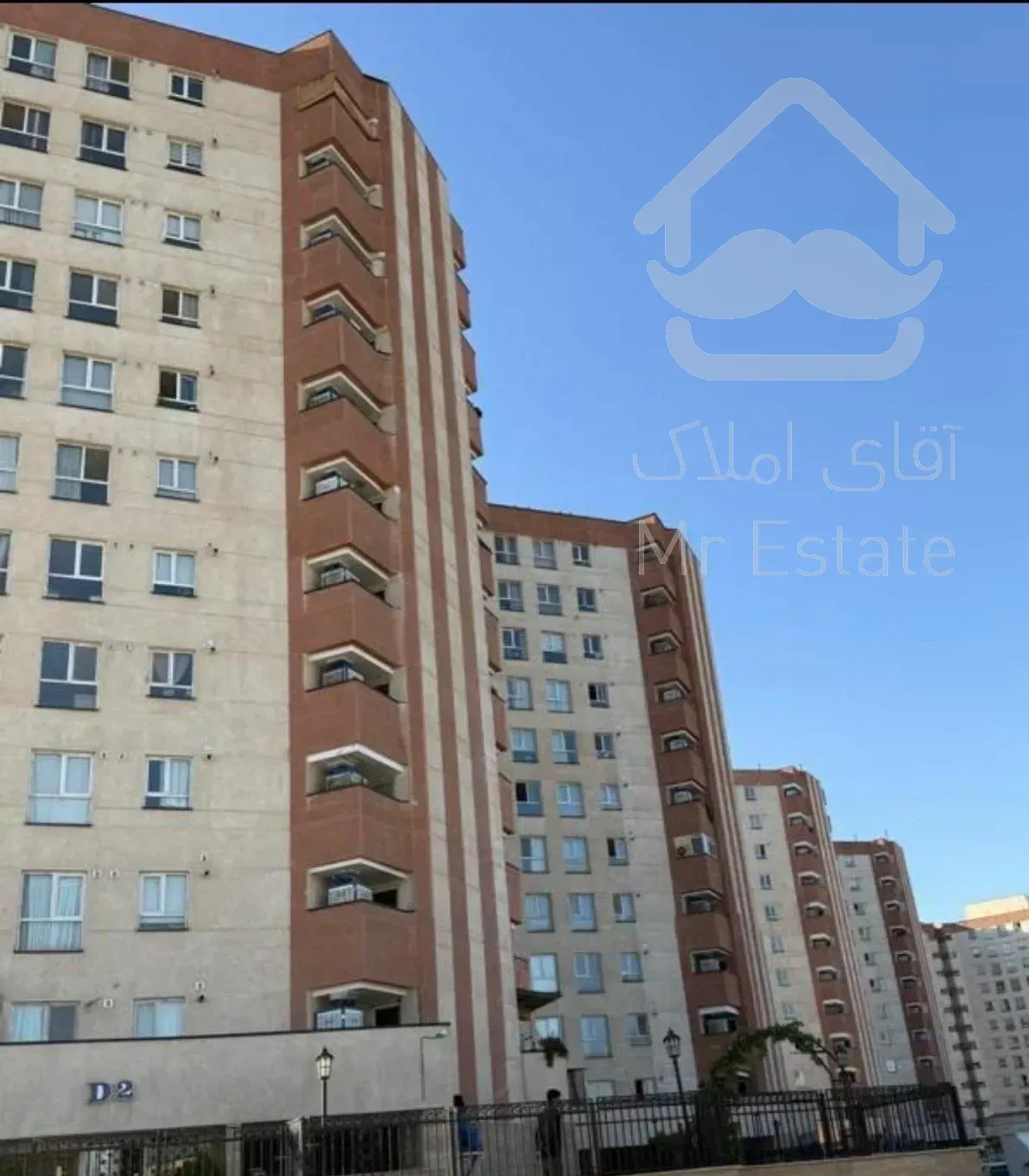 اپارتمان دو خواب فوق العاده تمیز