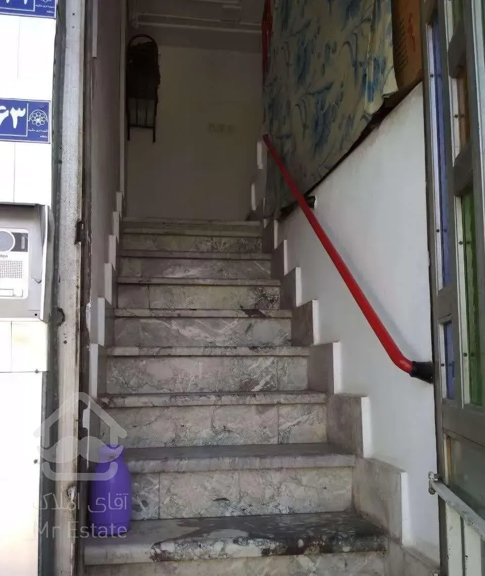 فروش اپارتمان تجارت مسکونی