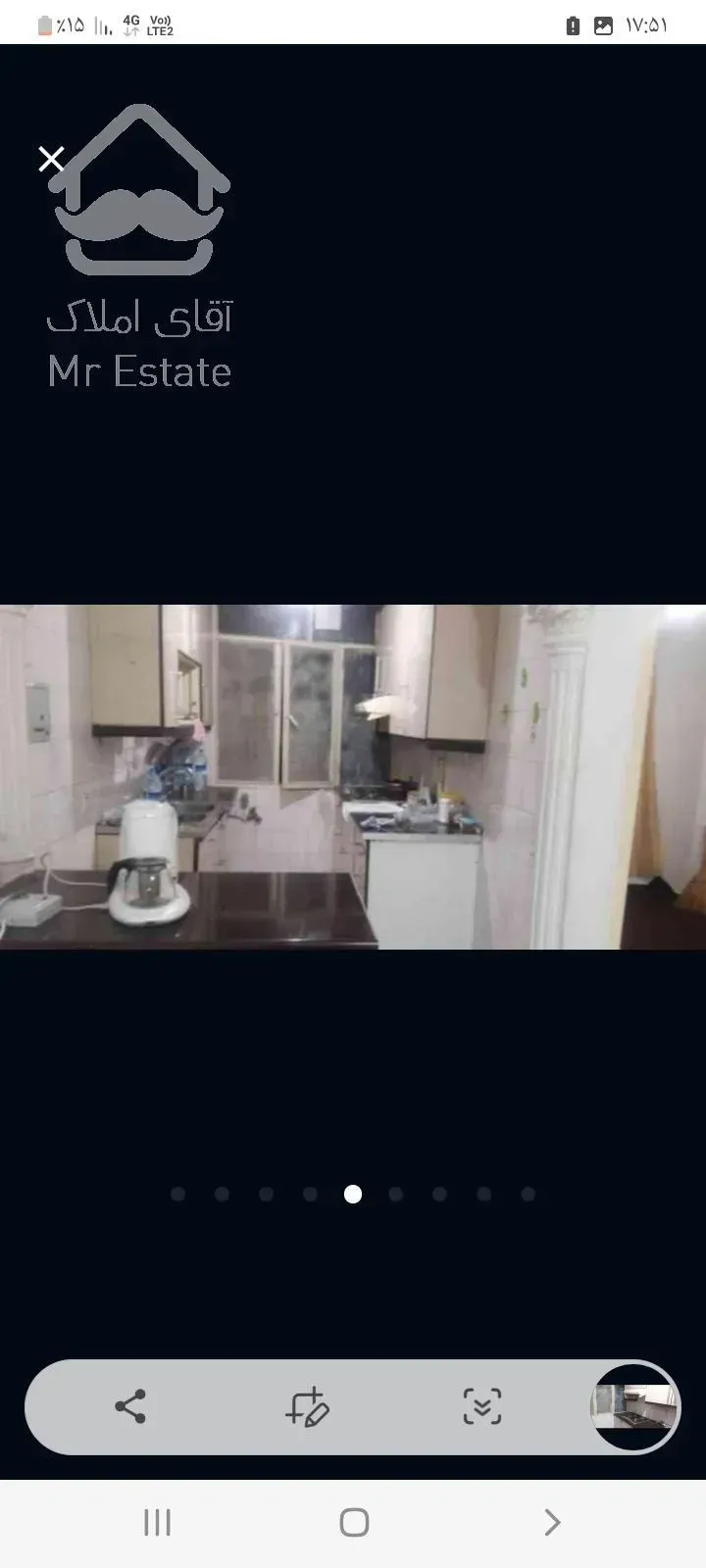 آپارتمان ۴۷ متری تکخواب طبقه همکف