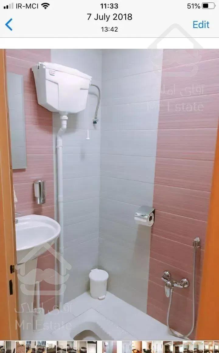 95متری شهرک کوثر