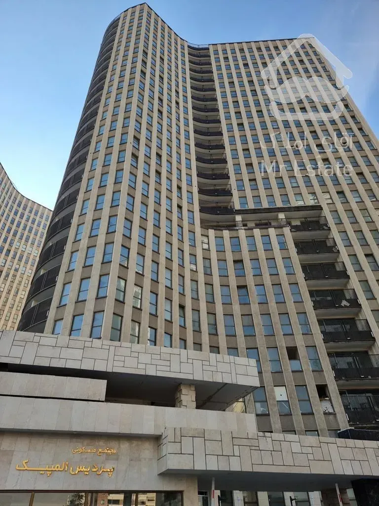 ۱۴۳متر / سه خواب / برج های مسکونی پردیس المپیک