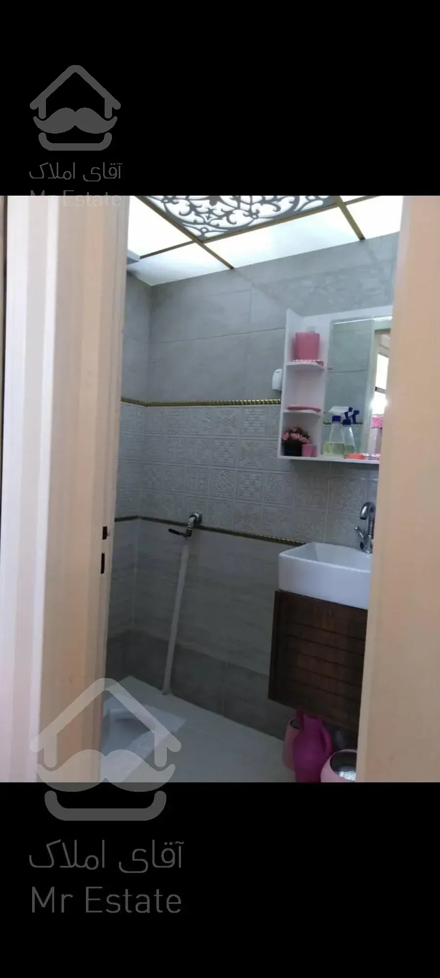 آپارتمان ۴۸متری