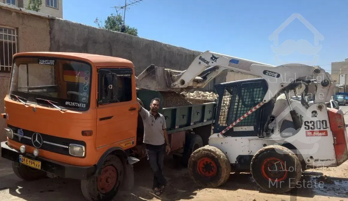 اجاره بابکت و خاور