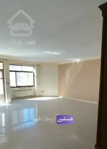 اپارتمان ۱۵۰ متری تاپ لوکیشن هاشمیه