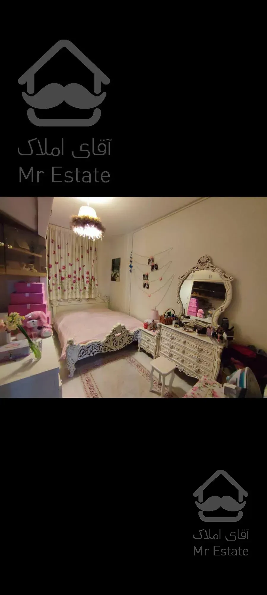 آپارتمان ۵۰ متری