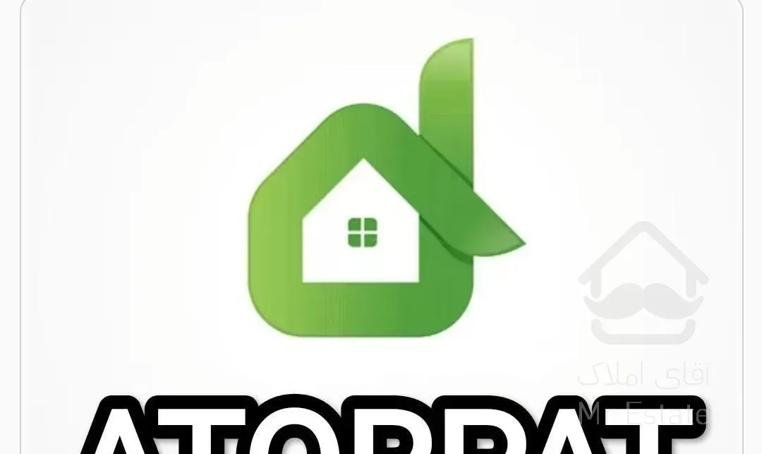 اپارتمان تک واحد