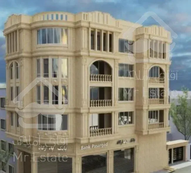 ۱۷۵ متر  بلوار کوهک