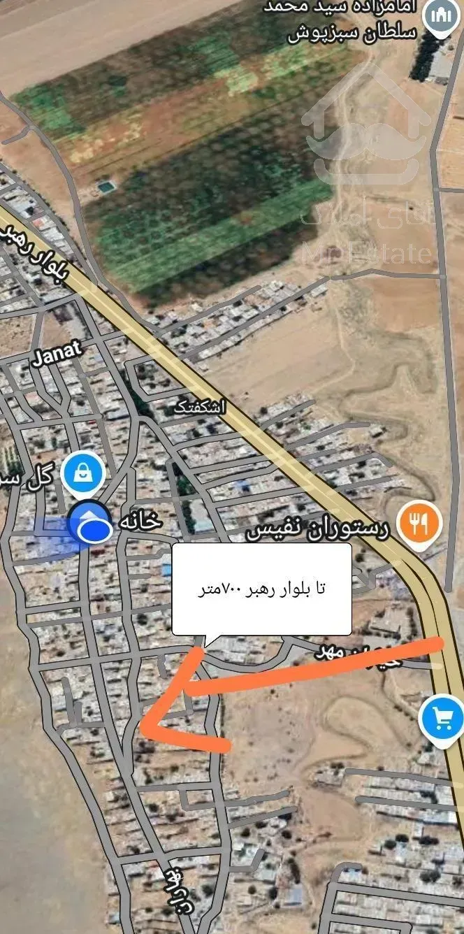 خانه اپارتمان در اشکفتک فروشی