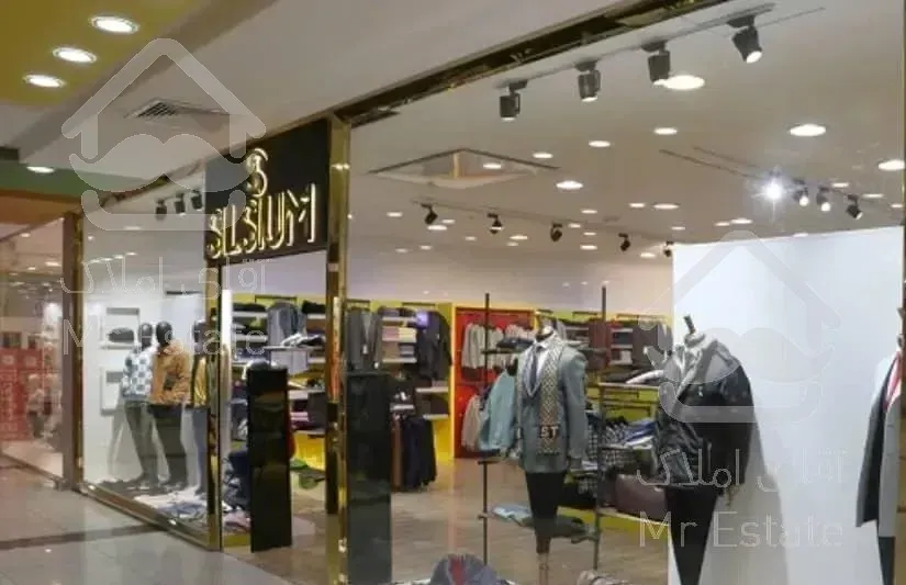 ۲۰ متری تجاری خوش آتیه